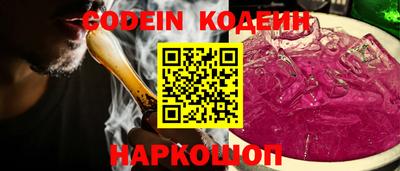 стаф Первоуральск