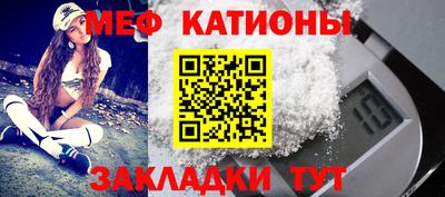 герыч Пенза