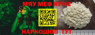ALPHA PVP Партизанск