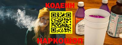 ALPHA PVP Партизанск