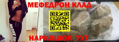 герыч Пенза