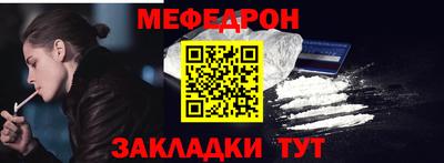 ALPHA PVP Партизанск