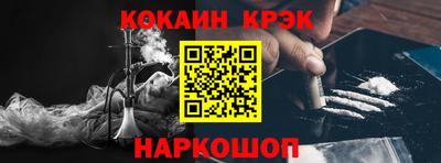 ALPHA PVP Партизанск