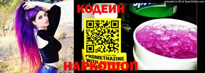 герыч Пенза