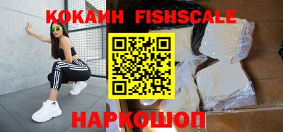 стаф Первоуральск