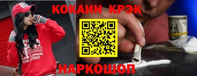 герыч Пенза