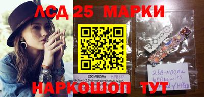 ALPHA PVP Партизанск