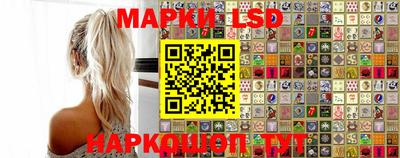 стаф Первоуральск