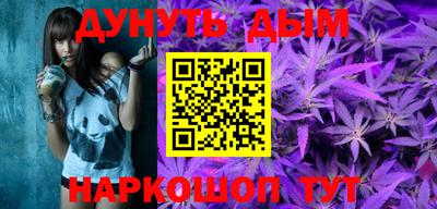 ALPHA PVP Партизанск