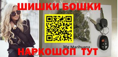 стаф Первоуральск