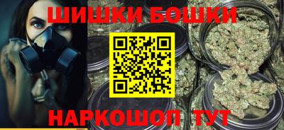 стаф Первоуральск