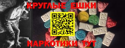 герыч Пенза
