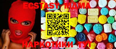 стаф Первоуральск