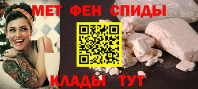 герыч Пенза