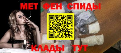 герыч Пенза