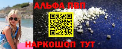 герыч Пенза