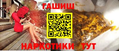 стаф Первоуральск