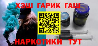 стаф Первоуральск