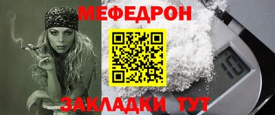 ALPHA PVP Партизанск