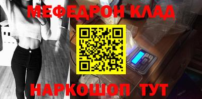герыч Пенза
