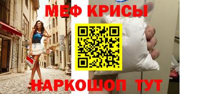 ALPHA PVP Партизанск